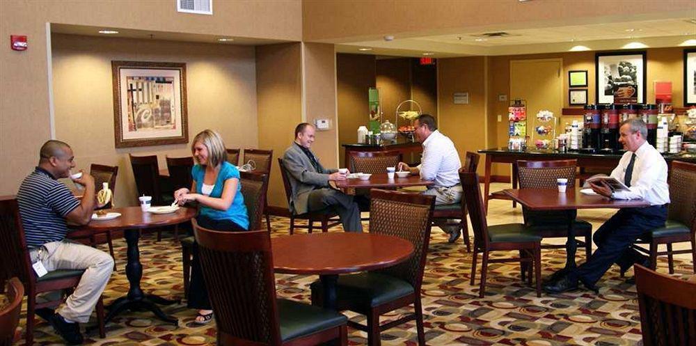 Hampton Inn & Suites Bloomington-Normal Restaurant photo